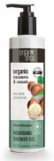 ŻEL POD PRYSZNIC ODŻYWCZY KENIJSKIE ORZECHY MAKADAMIA ECO 280ml